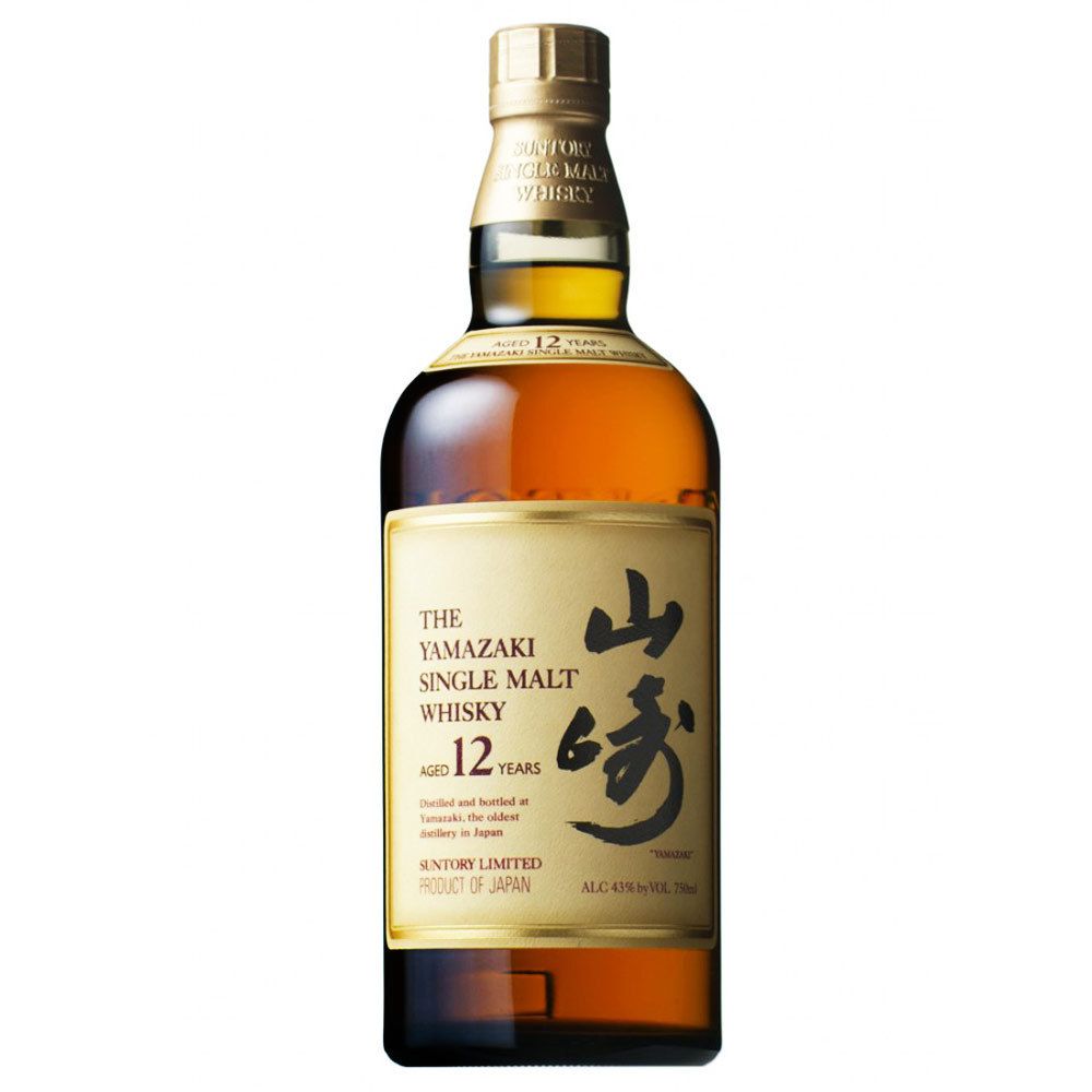 J & B 12 Year Old Whisky